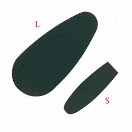<!--{$arrProduct.name|h}-->